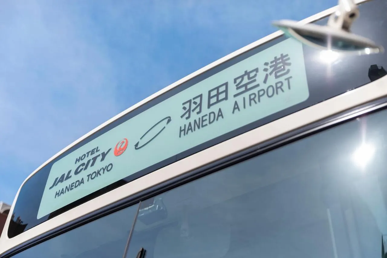 Hotel Jal City Haneda Токио Япония